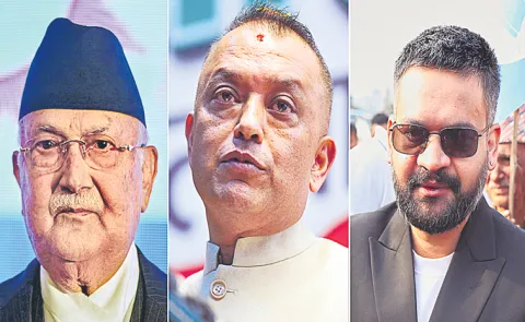 Nepal general election on 5 March 2026