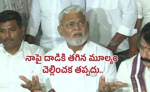 YSRCP Ambati Rambabu Satirical Comments On Red Book