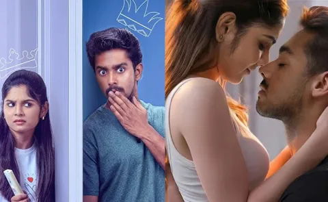 Bookie movie ott streaming date locked1