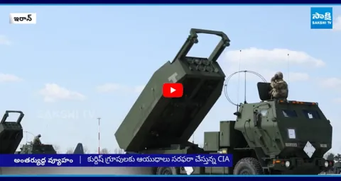 Iran Launches New Missile Barrage at Israel  1