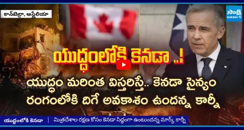 Canadian Prime Minister Carney Key Comments on Israel, US & Iran War 1