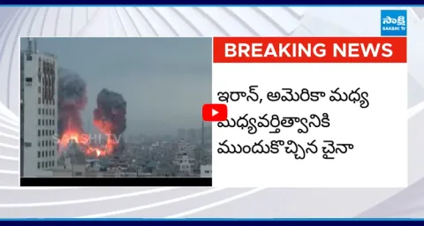 China Key Statement on Iran-US War  1