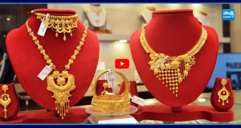 Gold & Silver Prices Today 1