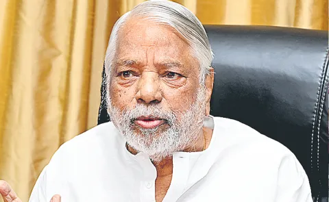 New education policy within a month