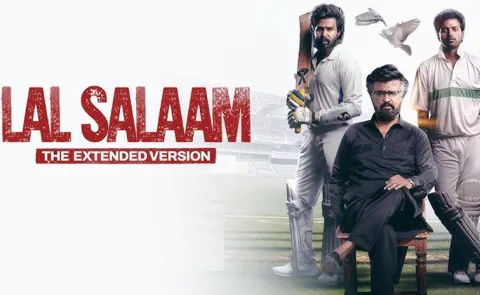 Rajinikanth lal Salaam Movie now another ott streaming5