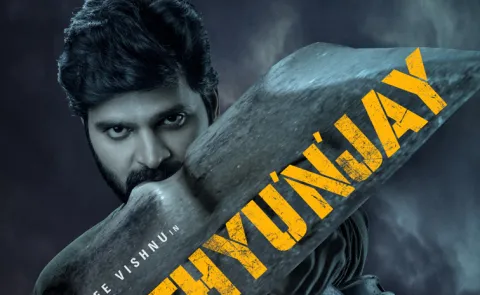 Sree Vishnu Revelead Mrithyunjay movie story line3