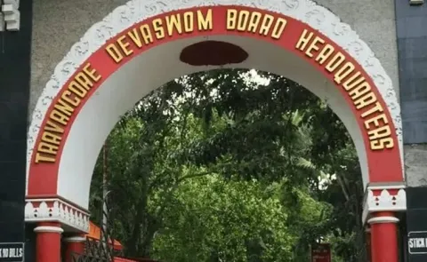 Files related to Sabarimala women's case go missing from TDB headquarters