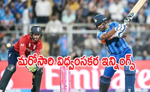 T20 WC 2026 Semis IND vs ENG: Sanju Scripts History Breaks Rohit Record3