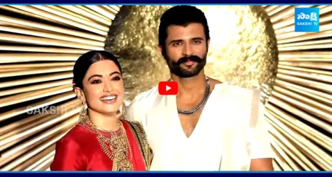 Vijay Devarakonda & Rashmika Mandanna Visuals 1