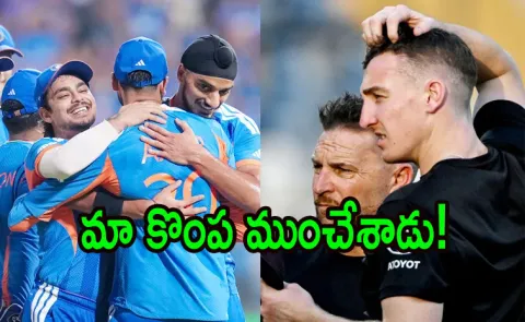 IND vs ENG: It was the difference in game: McCullum recalls turning point8