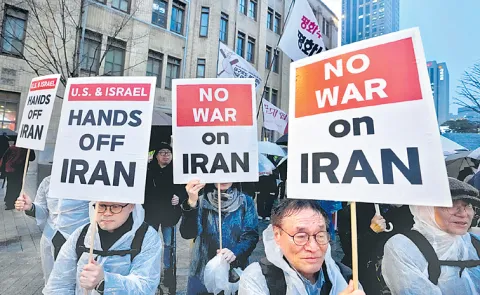 Sakshi Guest Column On USA Donald Trump