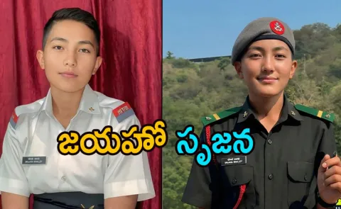 Srijana Ghalley From Bhutans Samtse Village to the Royal Bhutan Army 15