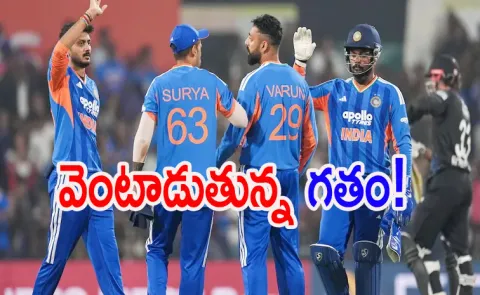 ICC names umpires match officials IND vs NZ T20 WC final Fans Reacts4