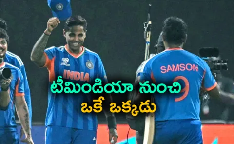 Only 1 Indian and 1 Pakistani, Player Of The Tournament Nominees For T20 World Cup Announced10