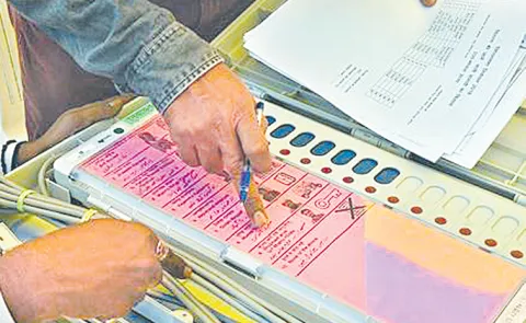 Election Commission invites tenders for printing material and kits