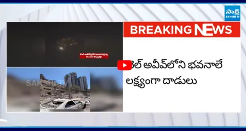 Iran Launches Advanced Missiles at Israel Tel Aviv Targeted in Major Attack 1