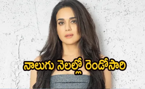 Preity Zinta Sells Mumbai Bandra Apartment for Rs 18 5 Crore1