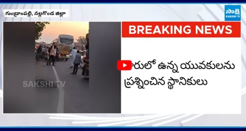 Road Accident Sparks Tension in Nalgonda District  1