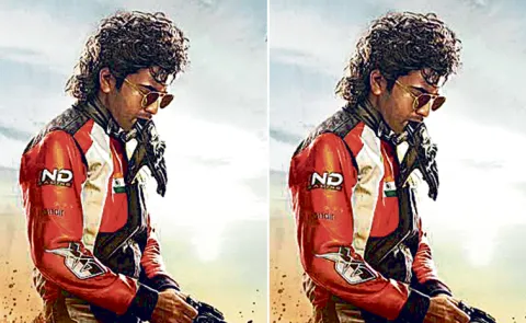 Biker movie Grand release on April 3rd