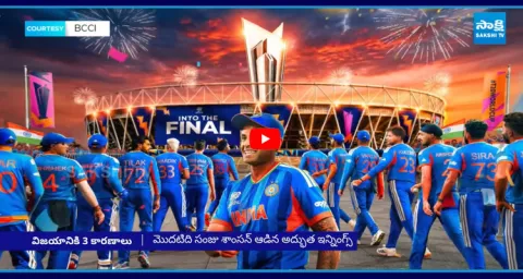 3 Reasons Behind Indias Win Against England in T20 World Cup 2026 Semi FInal 1