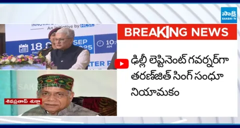 Shiv Pratap Shukla Appointed as New Telangana Governor 1