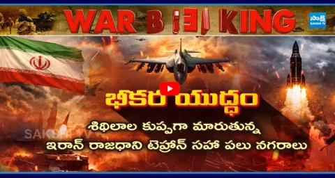 US Missile Attacks on Iran, Israel Strikes Beirut as Middle East War Escalates 2