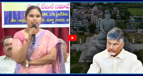 Advocate Rajini Slams Chandrababu Over Amaravati Capital  1