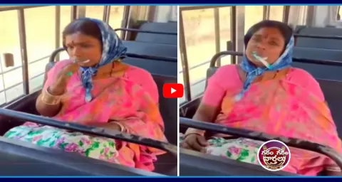 Woman Brushing In Free Bus At Nagarkurnool 1