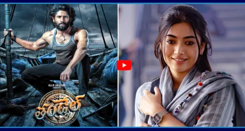 Telangana Announces 2025 Gaddar Film Awards  1