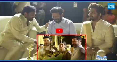CM Revanth Reddy At Allu Sirish Marriage 1