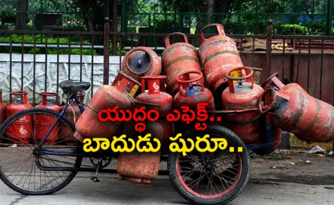 Gas prices increased due to war13