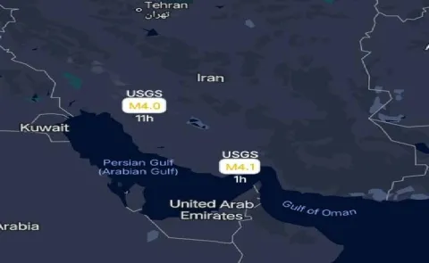 Earthquake of magnitude 4.1 jolts Iran as conflict escalates with US and Israel12