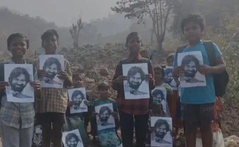 రోడ్డు వేయాలంటూ డిప్యూటీ సీఎం పవన్‌కు చిన్నారుల విజ్ఞప్తి