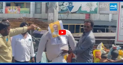 Effigy Of Minister Atchannaidu Burnt In Guntur Over His Comments 1