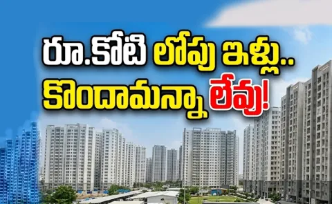 Affordable Homes Slip Out of Reach in Hyderabad1
