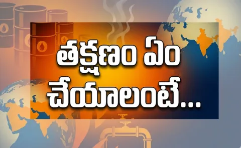 Arvind Panagariya Warns West Asia Conflicts Threaten India Energy Security5