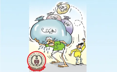 Deep concern over financial discipline and stability