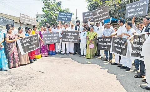 MPPs and MPTC members stage dharna