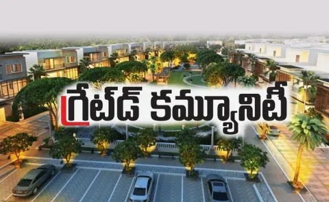 Why Buying a Home in a Gated Community Is the Smart Choice Real estate3