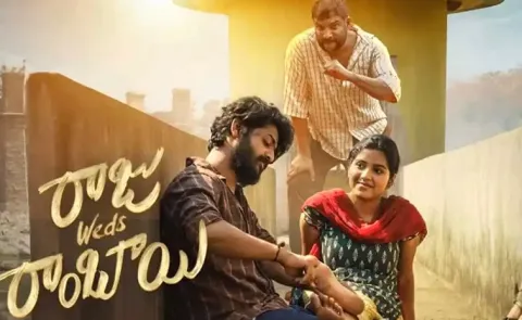 Raju Weds Rambai Wins Four Major Honors In Gaddar Awards 20253