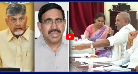 Amaravati Farmers Sensational Comments On Chandrababu 1