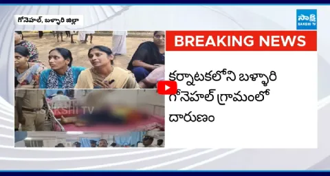 9 Students Attacked By Iron Rod In International Gurukul School Bellary 1