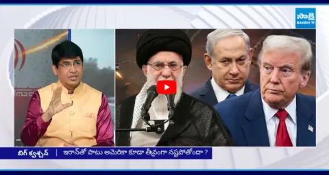 Analyst Srinivas Says Huge Loss For America In Iran Israel War 1