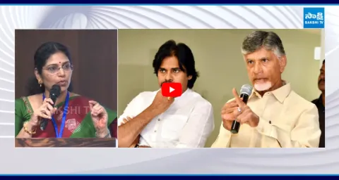 Varudu Kalyani About Chandrababu Negligence On Women Protection 1
