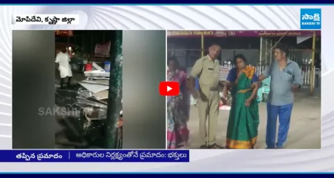 Ceiling Collapses While Devotees Are Sleeping In Temple 1