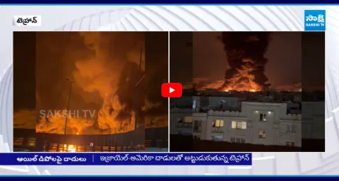 Israel Strikes On Oil Depot In Tehran 1