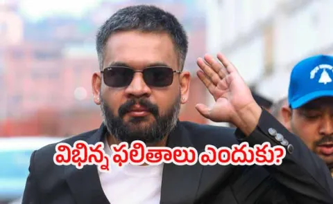 How Balen Shah Trumped In Nepal, But Bangladesh's Students' Party Failed