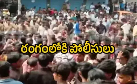 shoes for ₹1 note draws huge crowd in Kozhikode15