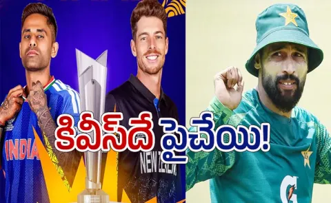 IND vs NZ: Mohammad Amir Huge Claim Ahead of T20 WC Final Fans Slams