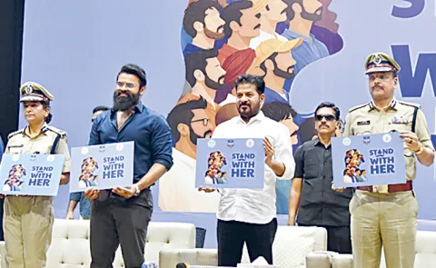 Revanth Reddy Launches Stand with Her Campaign for Womens Safety